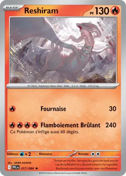 Carte Pokémon Reshiram 017/094 Rare Flammes Fantasmagoriques