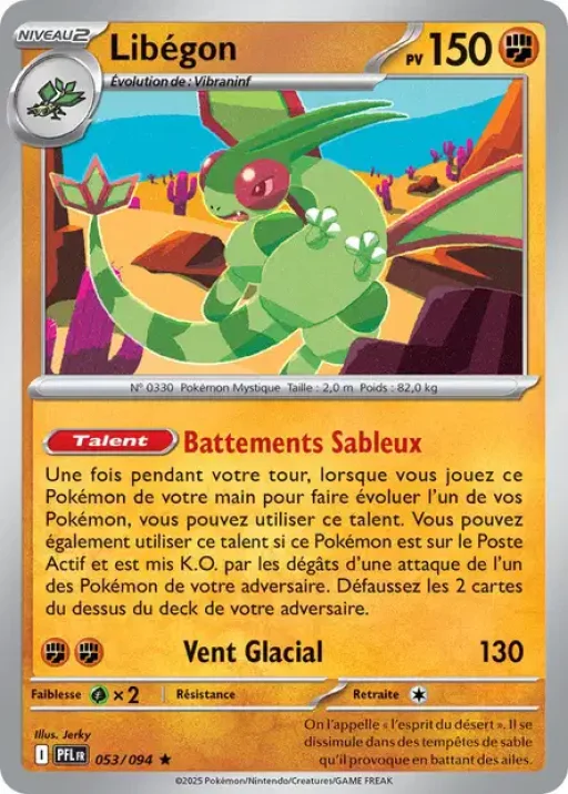 Carte Pokémon Libégon 053/094 Rare Flammes Fantasmagoriques