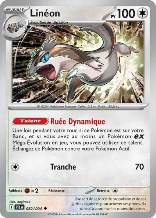 Carte Pokémon Linéon 082/094 Peu Commune Flammes Fantasmagoriques