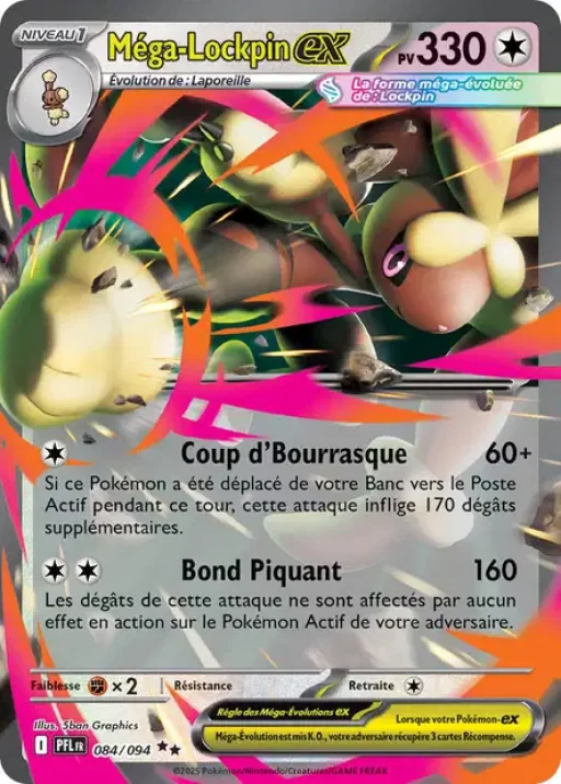 Carte Pokémon Méga-Lockpin-ex 084/094 Double rare Flammes Fantasmagoriques