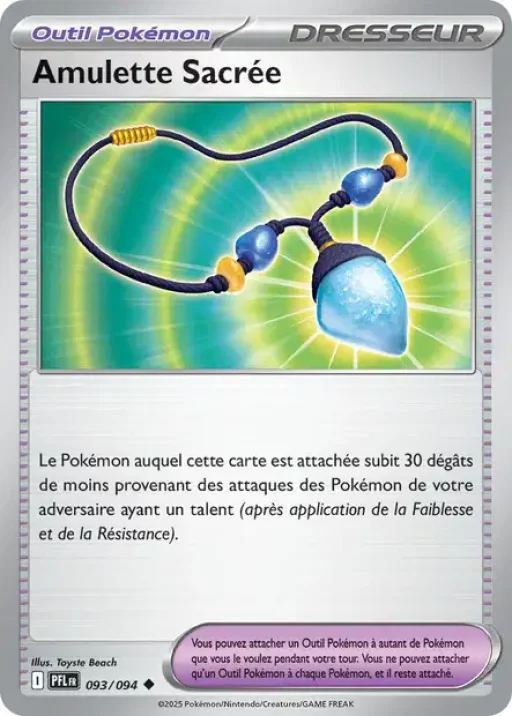 Carte Pokémon Amulette Sacrée 093/094 Peu Commune Flammes Fantasmagoriques