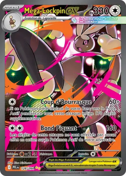 Carte Pokémon Méga-Lockpin-ex 128/094 Illustration spéciale rare Flammes Fantasmagoriques