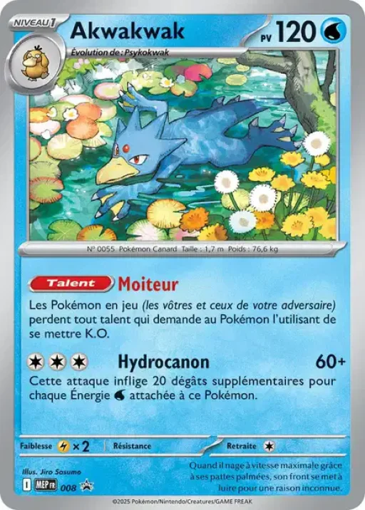 Carte Pokémon Akwakwak 008 Sans Rareté MEP Black Star Promos